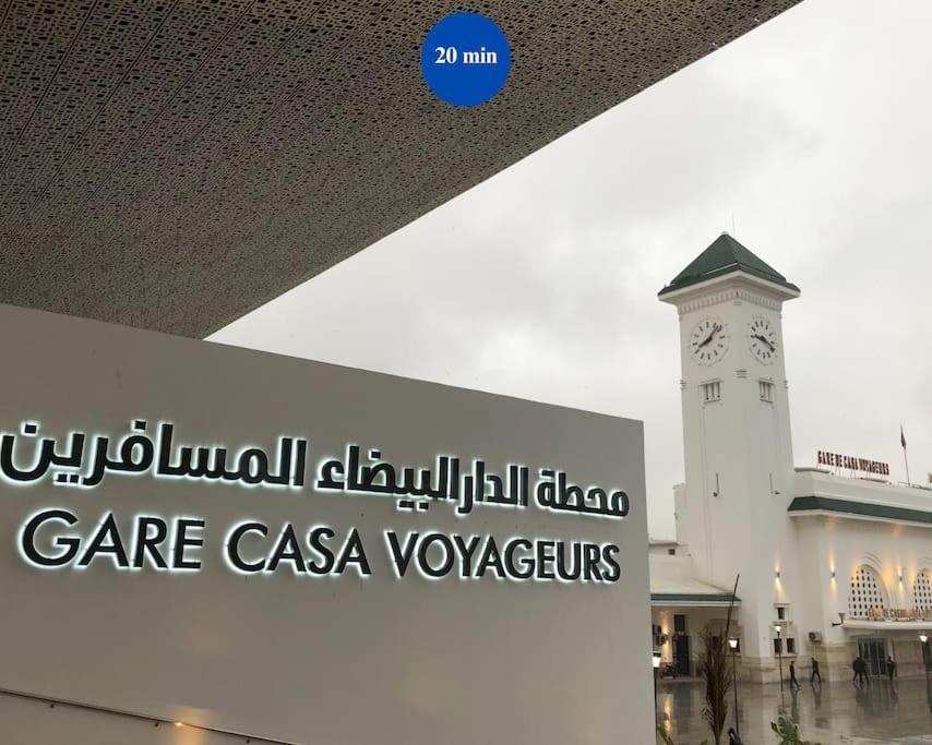 The Cozy Jewel - Ain Diab, Apartamento